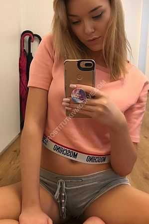 Надя, метро Улица Скобелевская