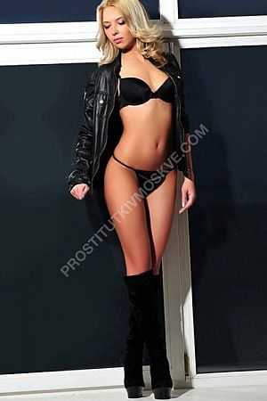 светик, метро Тёплый Стан