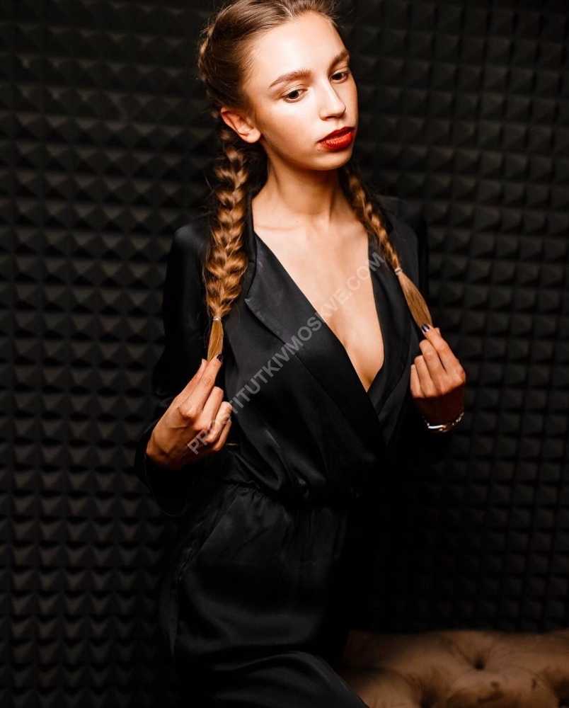 Проститутки