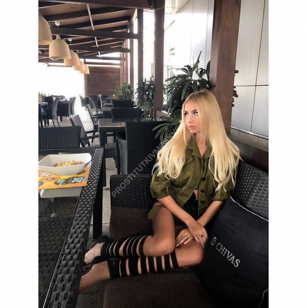 Проститутки