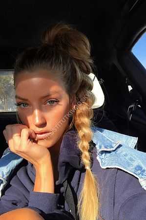 ЕЛЕНА, метро Алма-Атинская