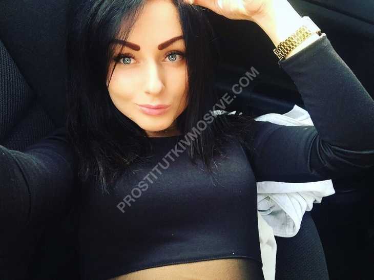 Проститутки