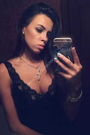 Карина, метро Профсоюзная