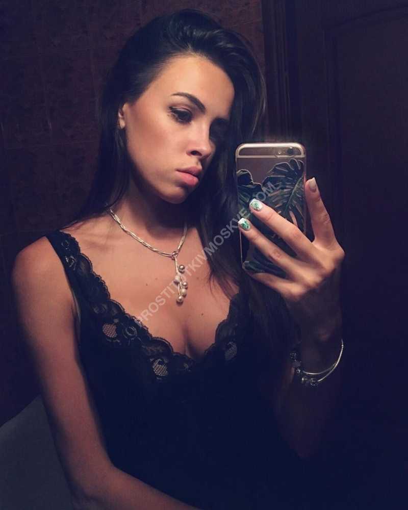 Проститутки