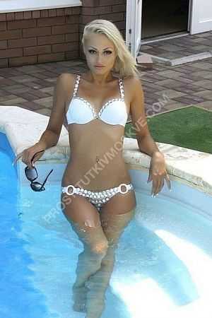 Карина, метро Алма-Атинская