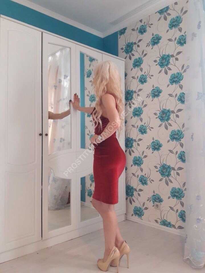 Проститутки