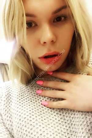 Лейла, метро Ломоносовский проспект