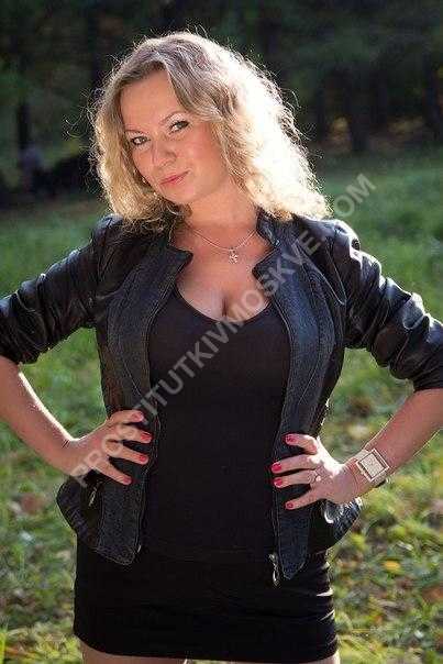 Проститутки