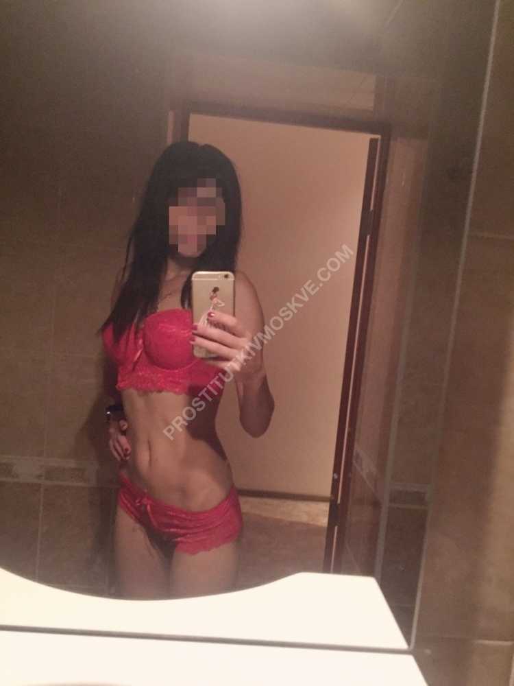 Проститутки