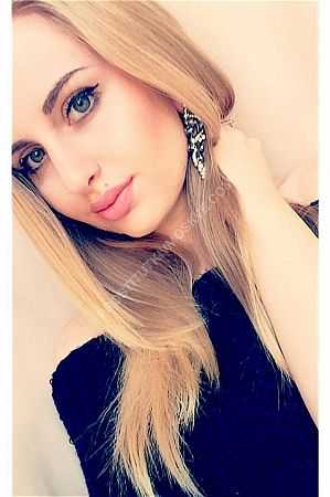 Альбина, метро Коньково