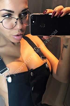 Алла, метро Каширская