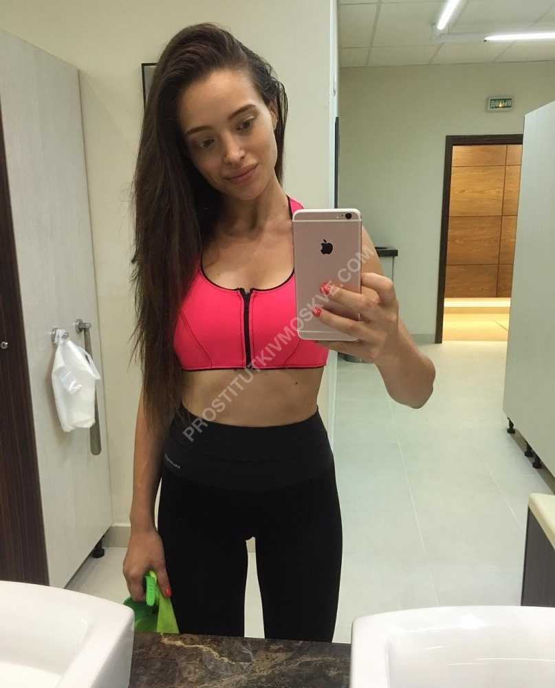 Проститутки