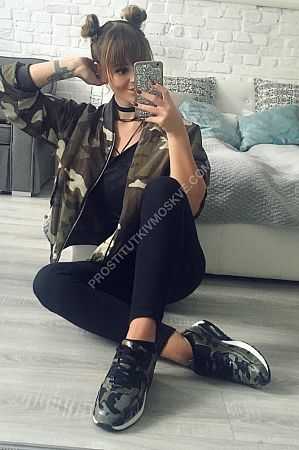 Инесса, метро Профсоюзная