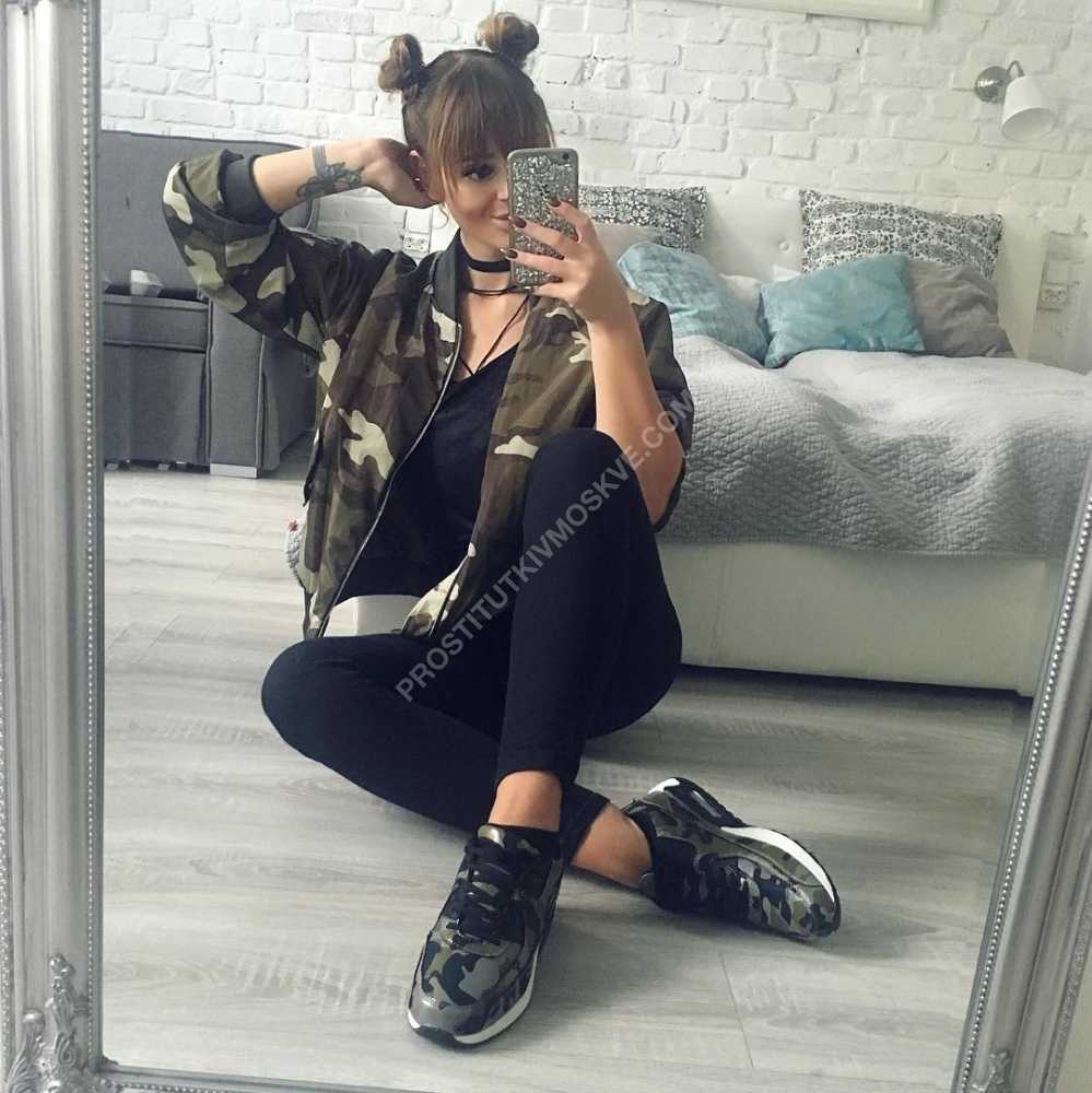 Проститутки