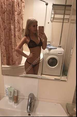 СЛАВА, метро Электрозаводская