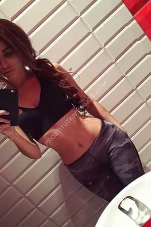 Яна, метро Краснопресненская