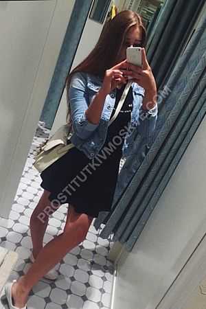 Лиана, метро Братиславская