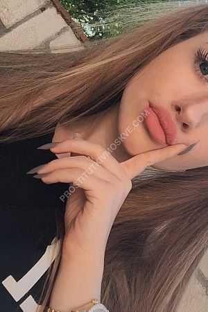 Люда, метро Царицыно