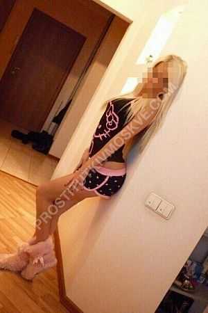 Валентина, метро Чертановская