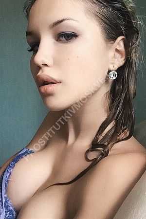 Алина, метро Молодёжная