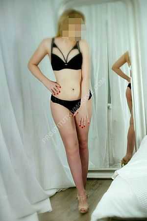 Вера, метро Видное