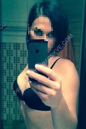 Света, метро ВДНХ