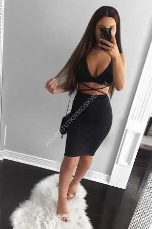 Тая, метро Багратионовская