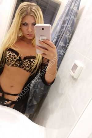 Лина, метро Печатники