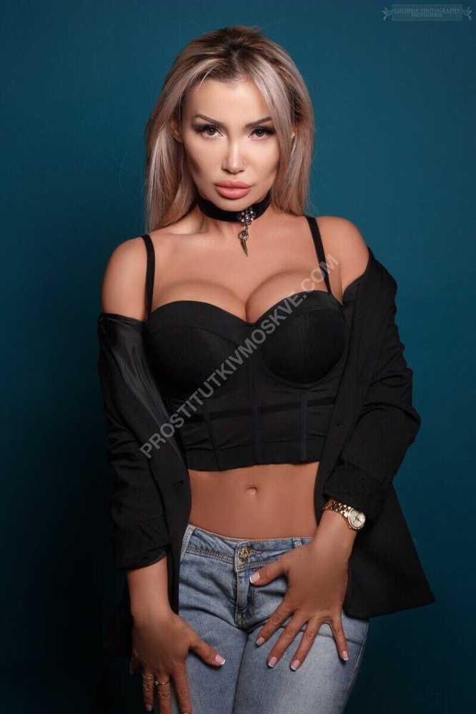 Проститутки