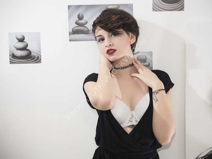 Проститутки