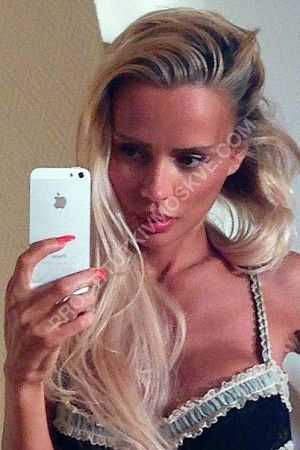 Наталья, метро Говорово