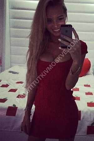 Елена, метро Шоссе Энтузиастов