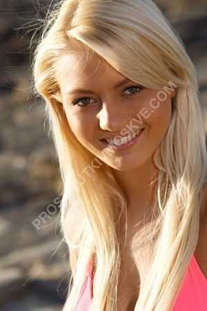 Аня, метро Тургеневская