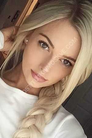 Катюша, метро Пражская