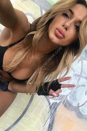 Катя, метро Алма-Атинская