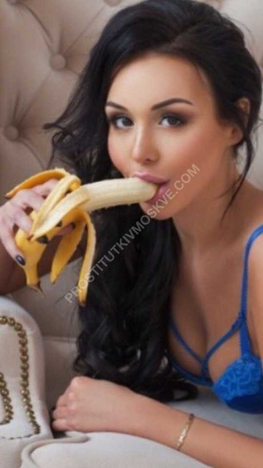 Проститутки