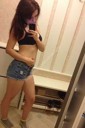 Юля, метро Университет