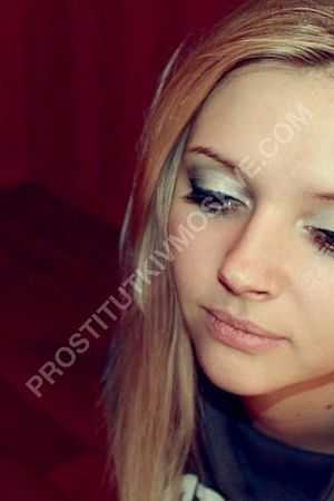 алина, метро Полянка