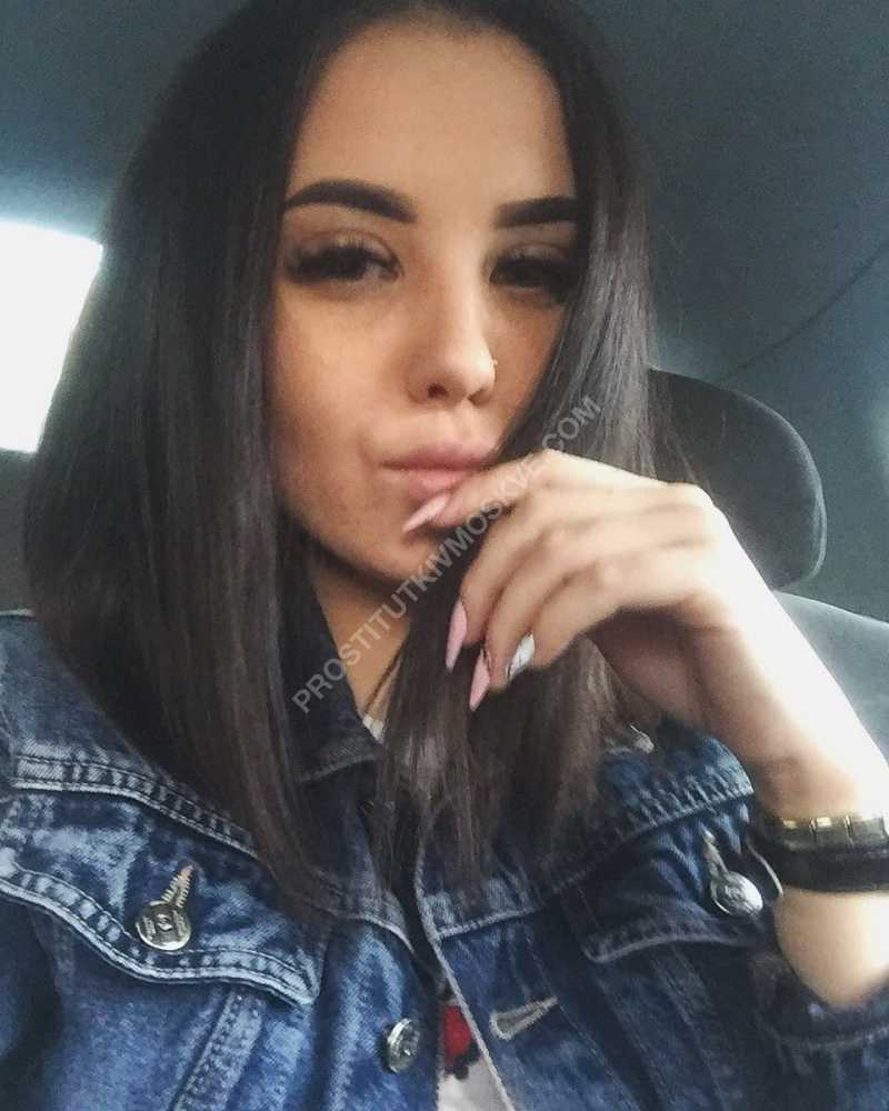 Проститутки