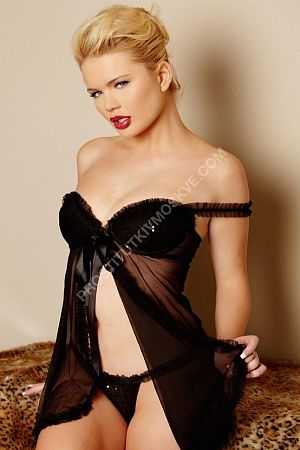 Соня, метро Бибирево