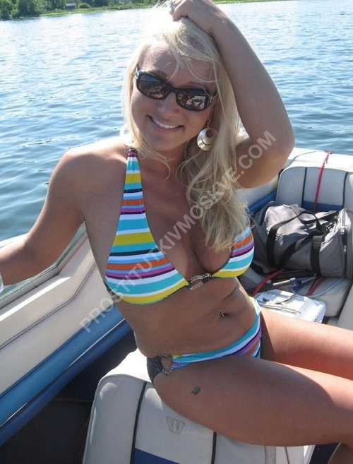 Проститутки