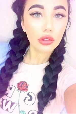 Дина, метро Автозаводская