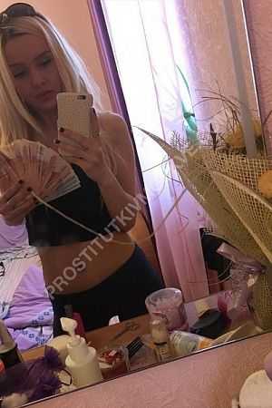 Карина, метро Савёловская