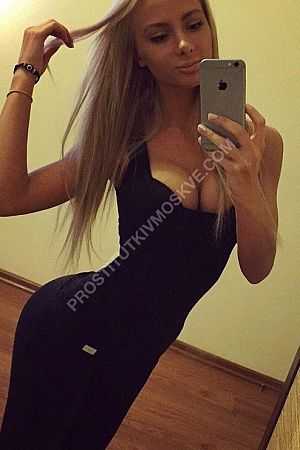 Саша, метро Беляево