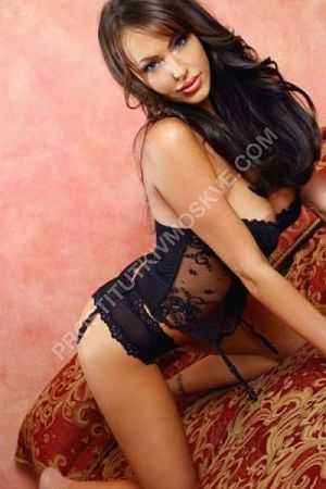 Виктория, метро Новые Черёмушки