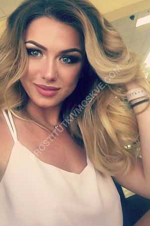 Вика, метро Домодедовская