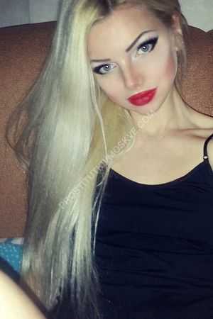 Маша, метро Окружная