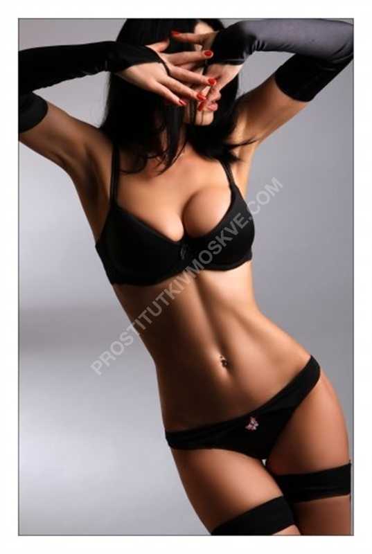 Проститутки