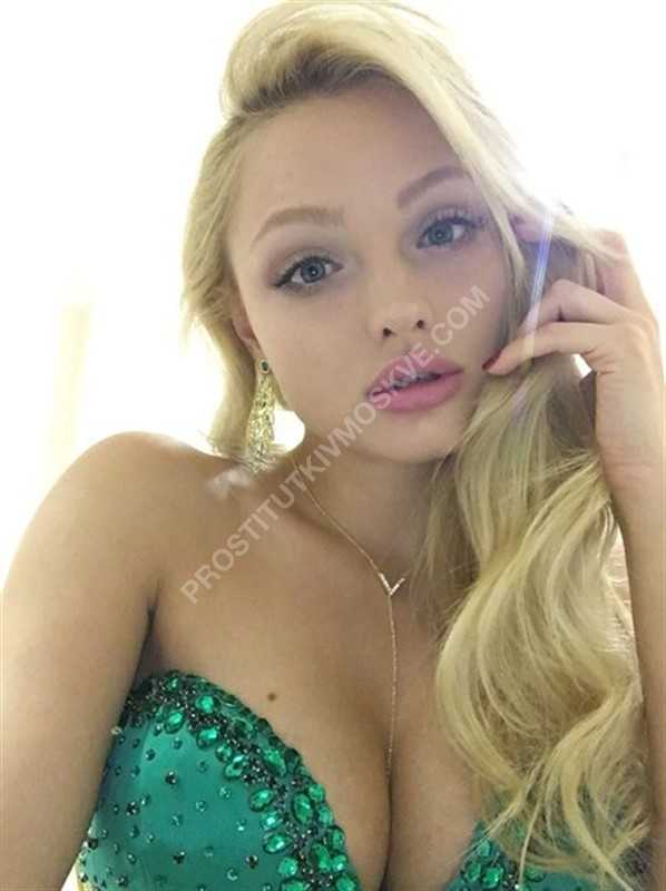 Проститутки