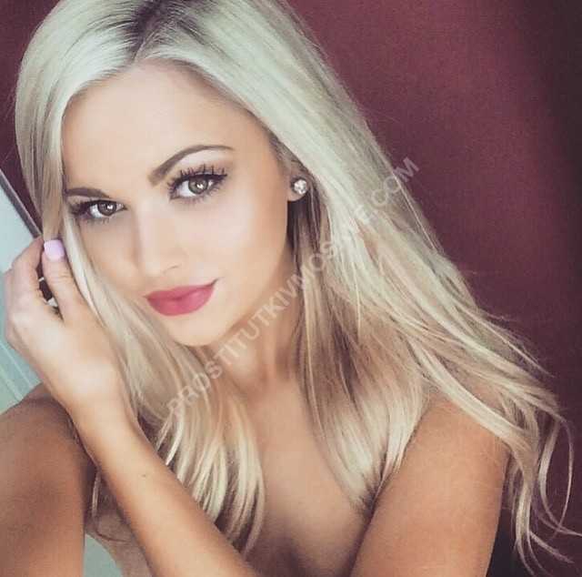 Проститутки